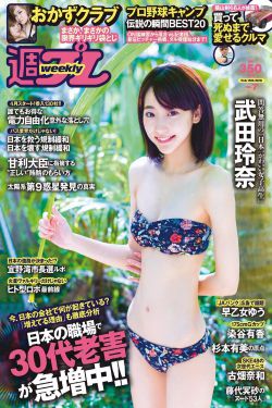 德凯奥特曼免费观看